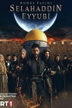 Постер Завоеватель Иерусалима: Салахуддин Айюби (2024)