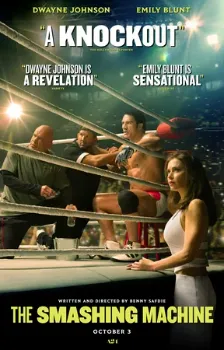 Постер Крушащая машина (2025)