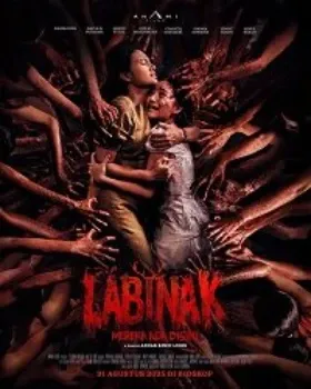 Постер Лабинак: Они здесь (2025)