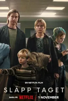 Постер Будь что будет (2024)